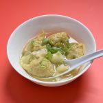 Wonton Soup: Easy and quick pork wontons in a chicken broth